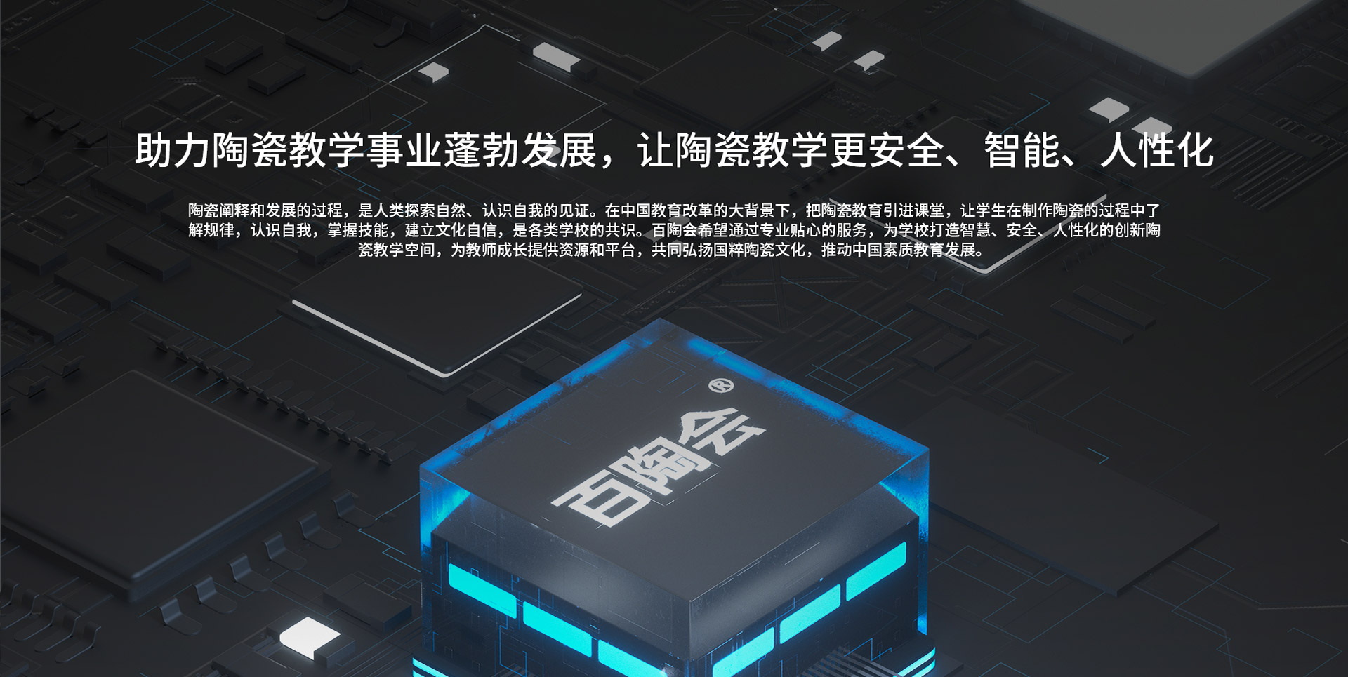 產(chǎn)品中心